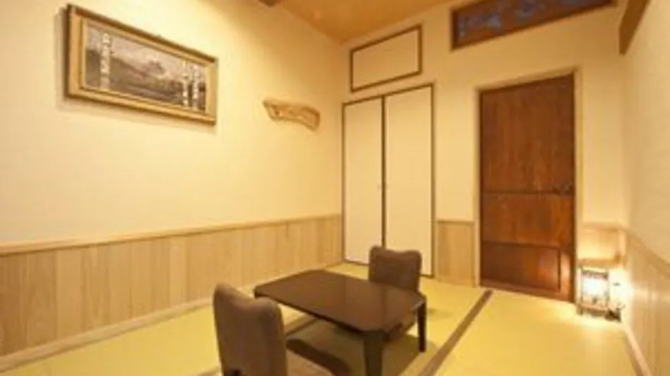 Kamegawa Onsen Yuyu