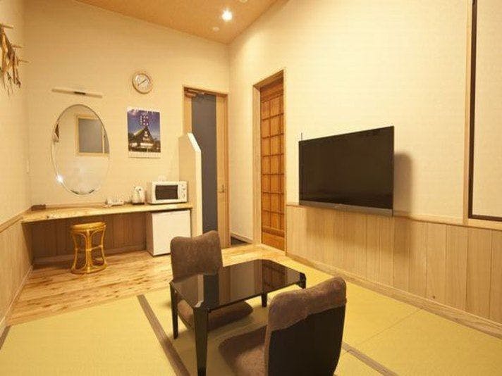 Kamegawa Onsen Yuyu