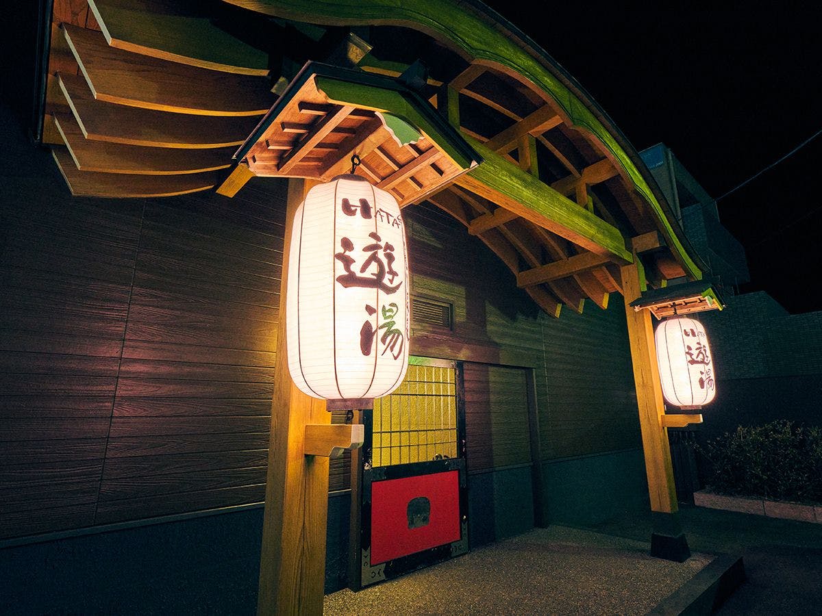 ลักษณะภายนอก