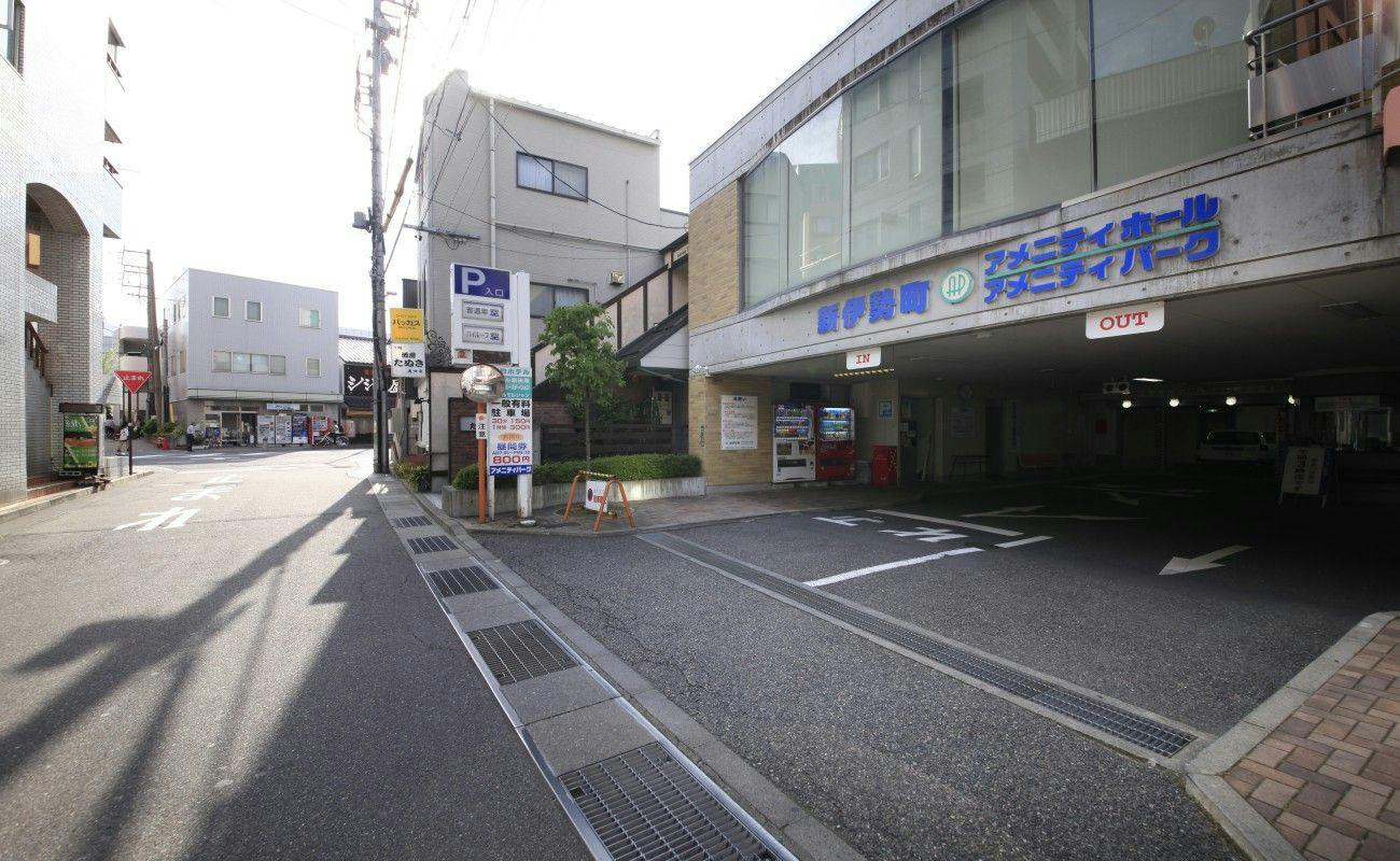 Hotel Morshan