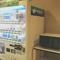 ตู้จำหน่ายสินค้าอัตโนมัติชั้น 2 เครื่องดื่มไม่มีแอลกอฮอล์