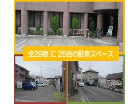 ステーション・イン・大府