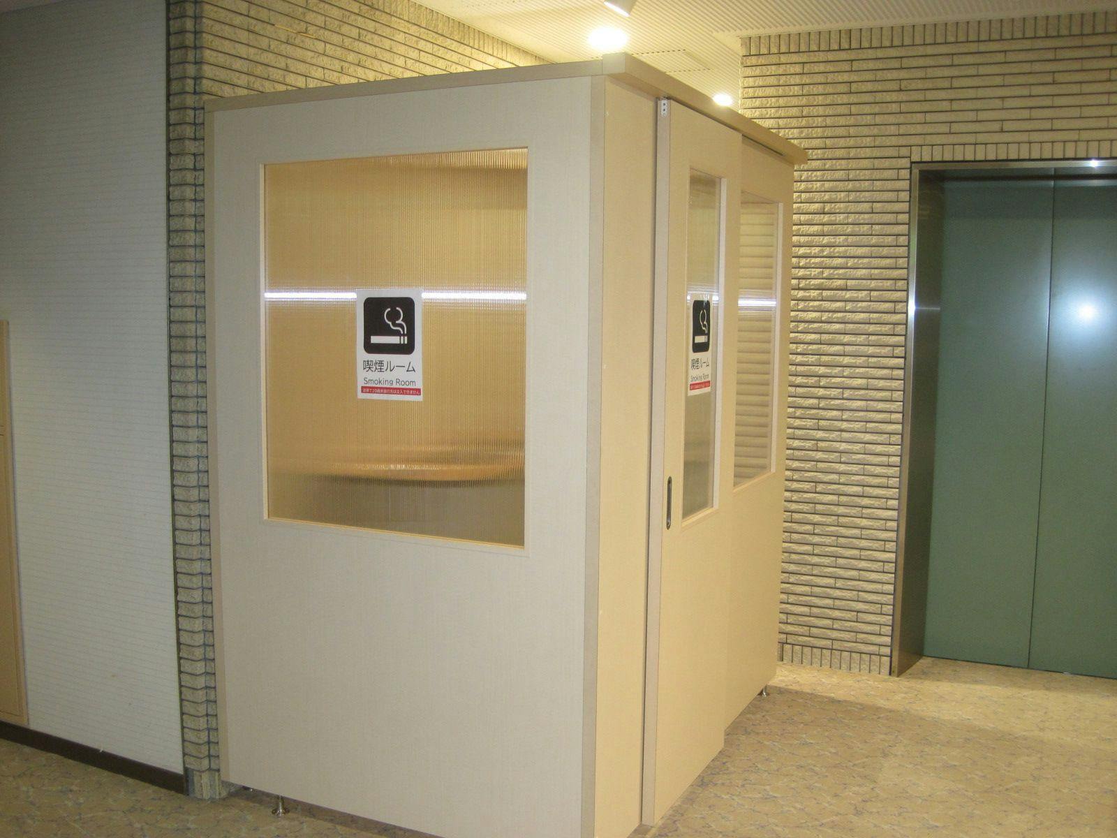 施設画像
