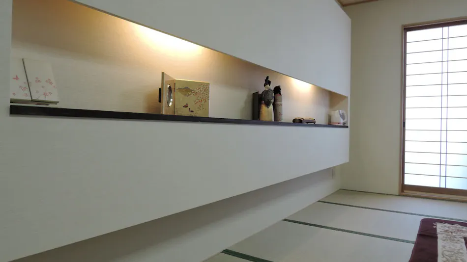 Ryokan Kinsui
