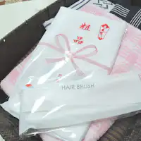 【สิ่งอำนวยความสะดวกในห้องพัก】