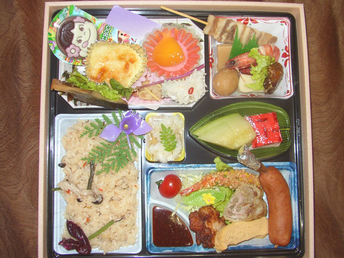 Ryokan Kinsui
