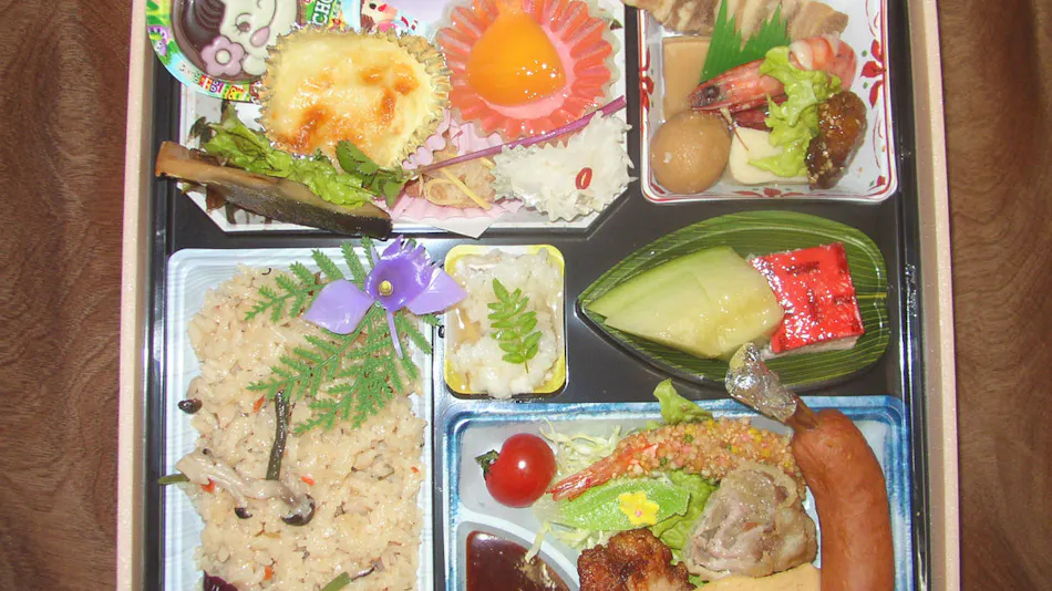 Ryokan Kinsui
