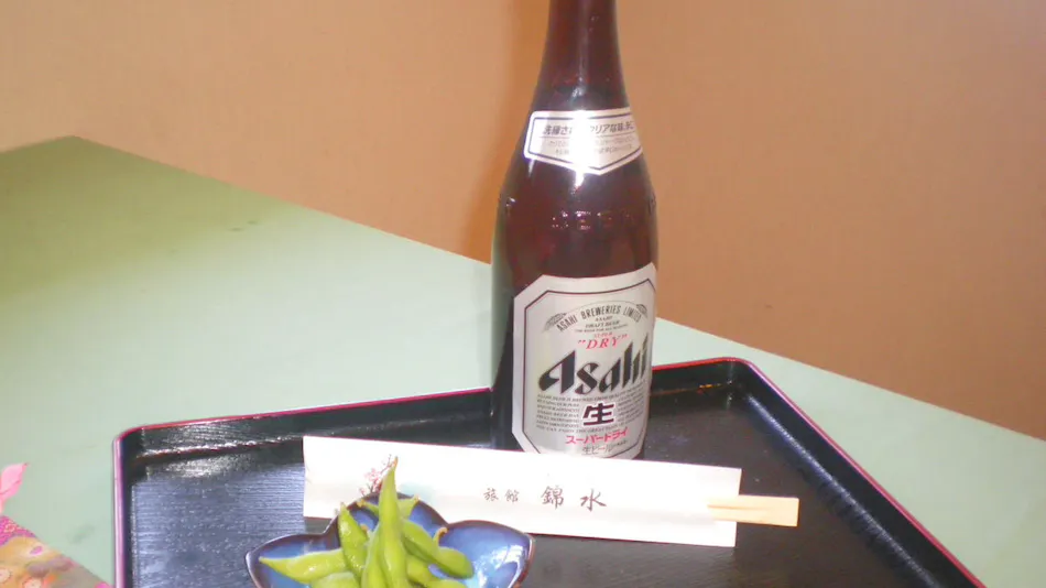 Ryokan Kinsui
