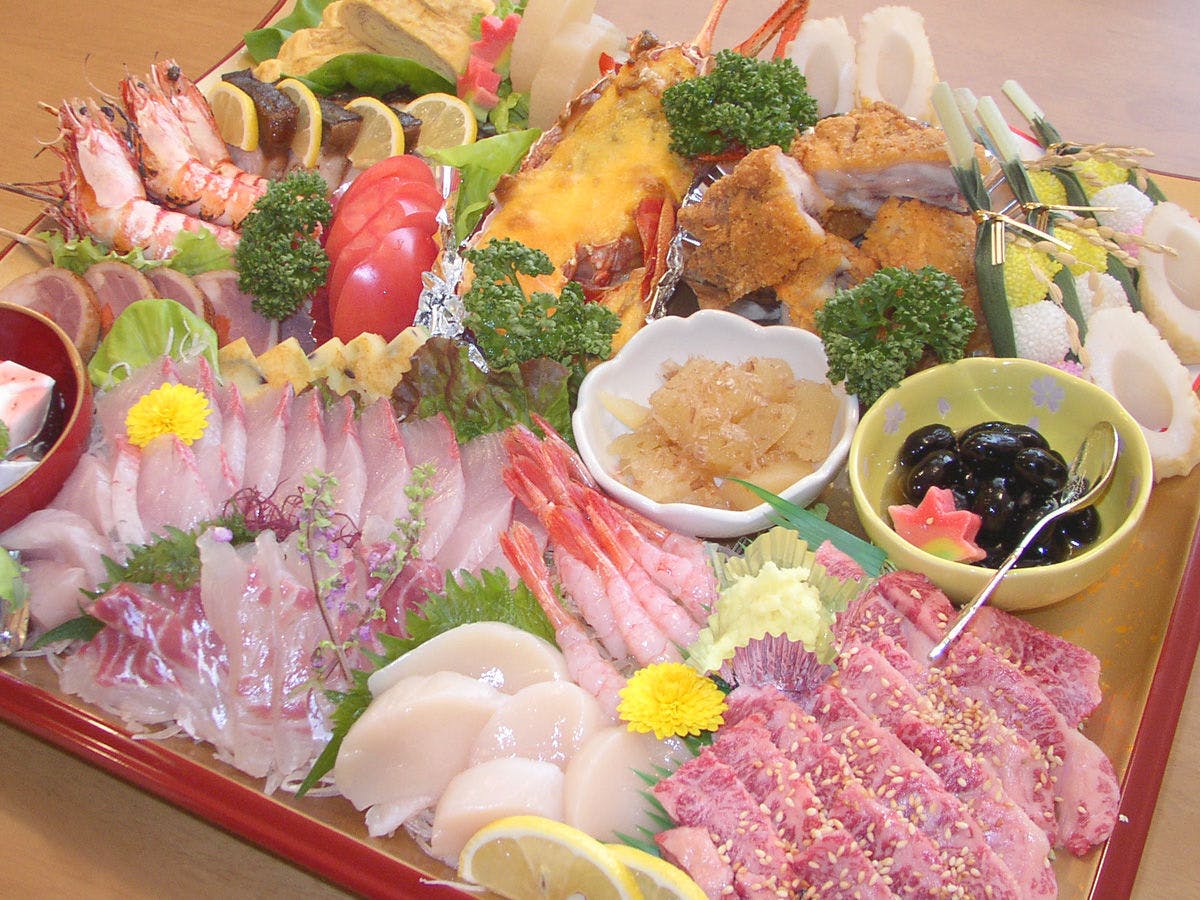 Ryokan Kinsui