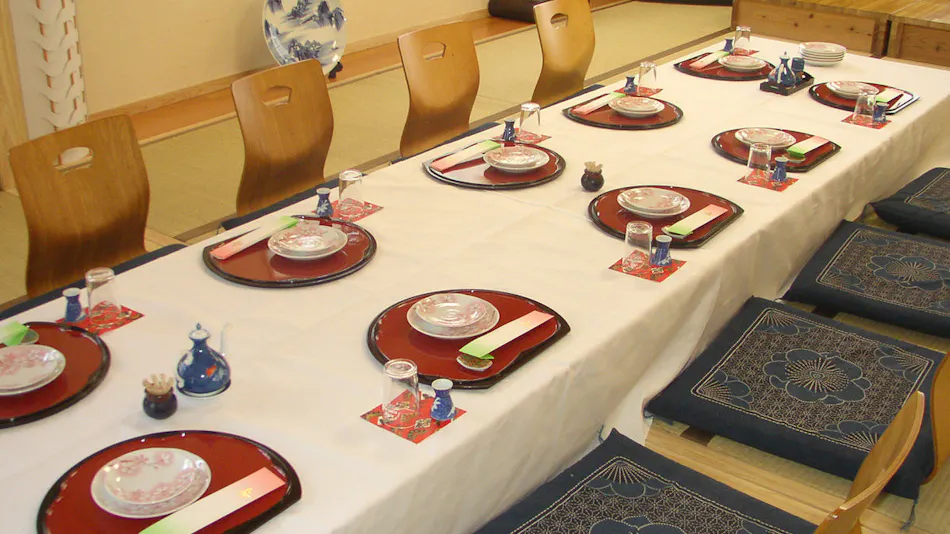 Ryokan Kinsui