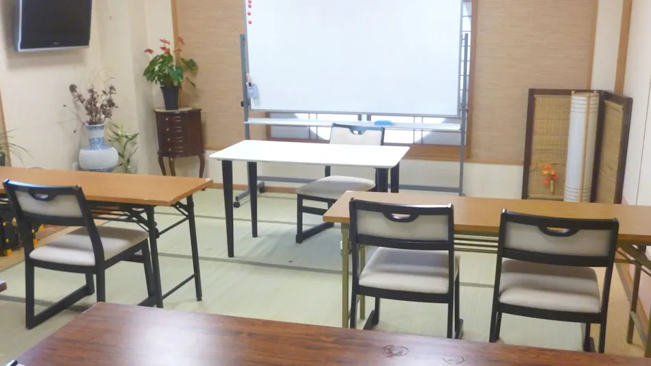 Ryokan Kinsui