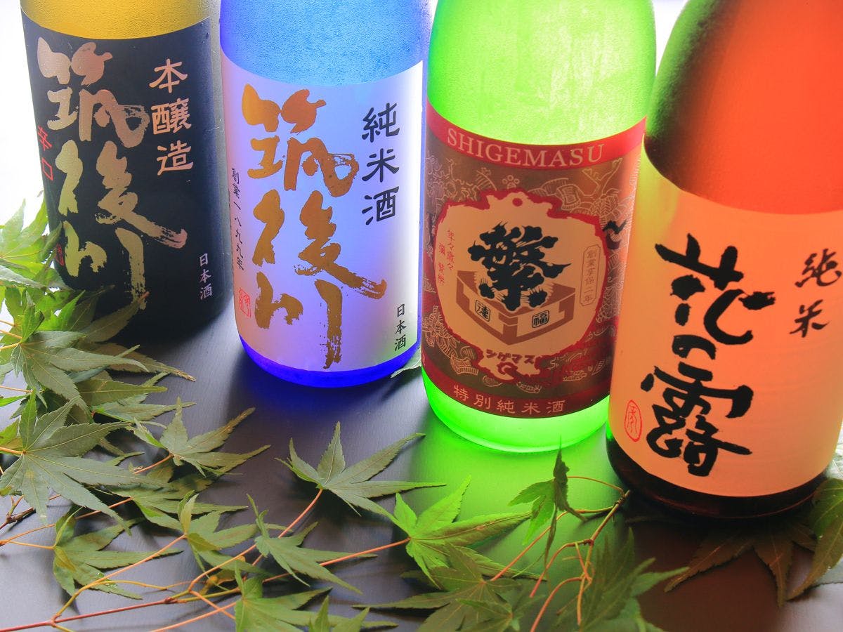 เรามีเครื่องดื่มท้องถิ่นเตรียมไว้ให้บริการค่ะ♪