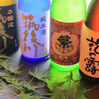 เรามีเครื่องดื่มท้องถิ่นเตรียมไว้ให้บริการค่ะ♪