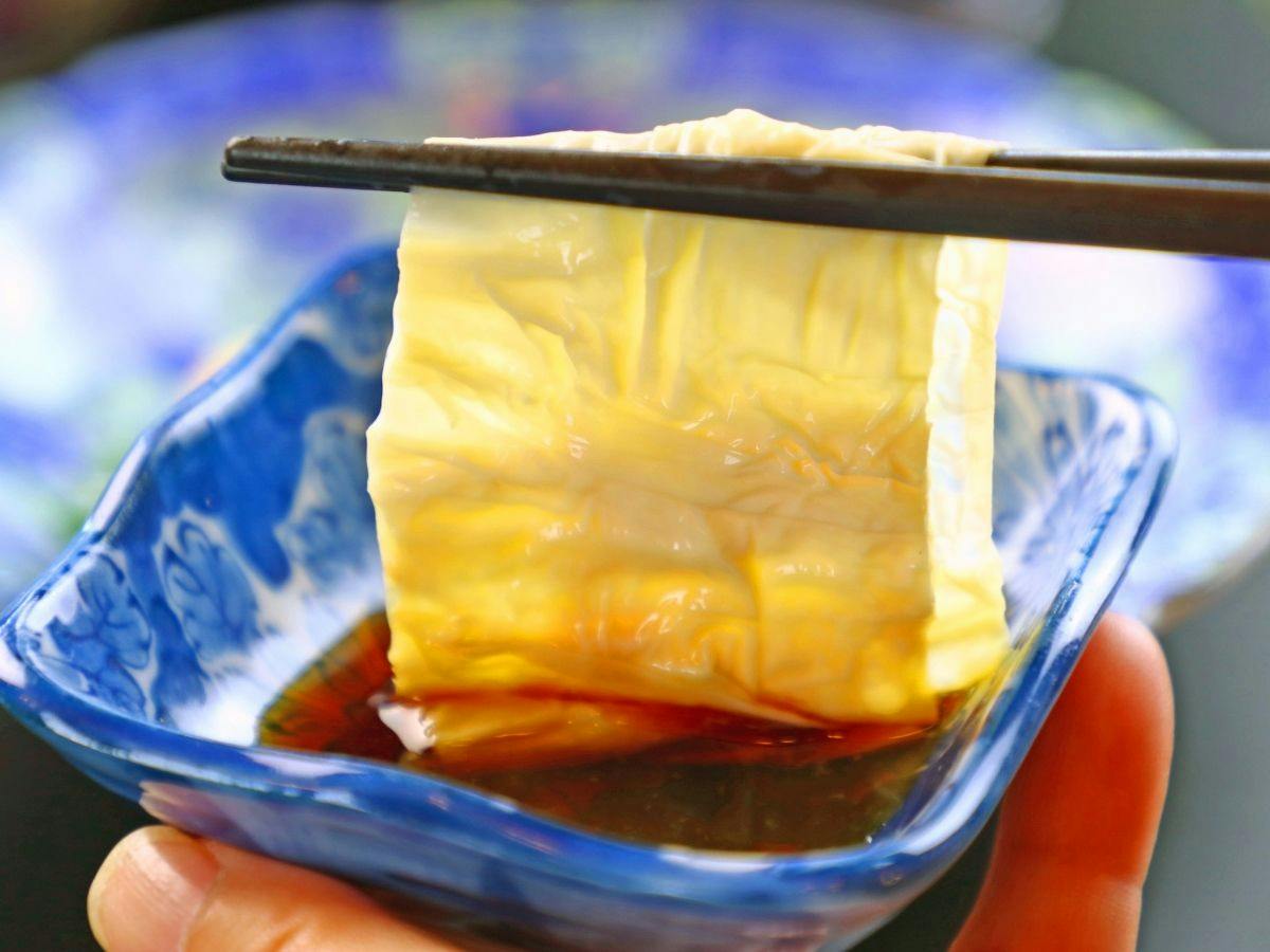 Minshuku Shinkouen