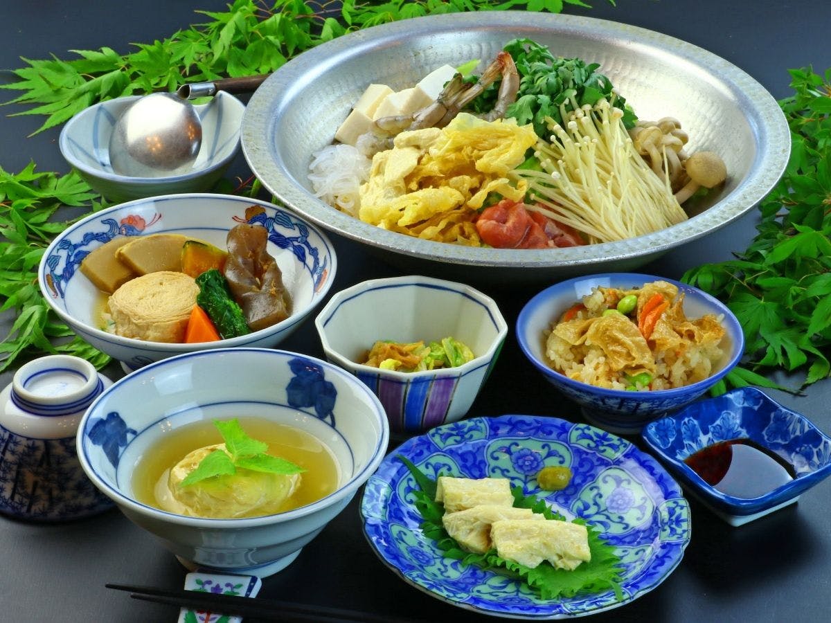 Minshuku Shinkouen