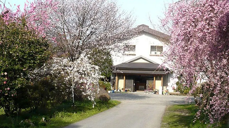Minshuku Shinkouen