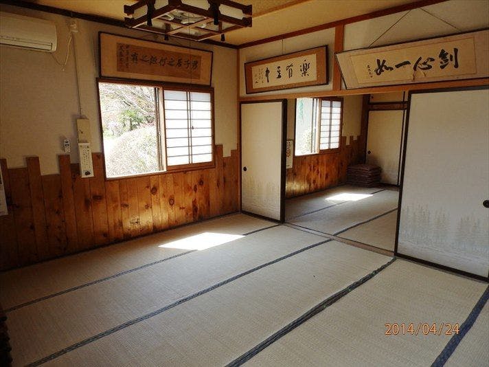 Minshuku Shinkouen