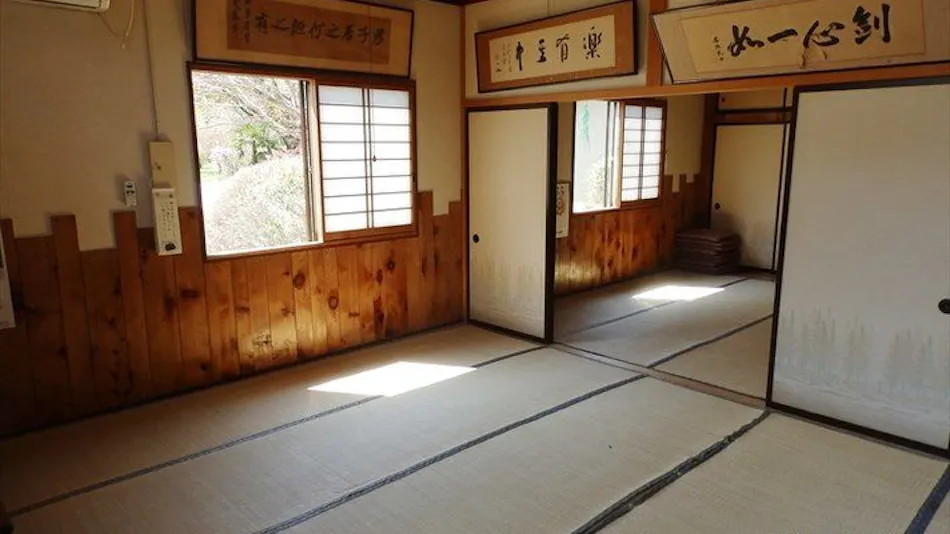 Minshuku Shinkouen