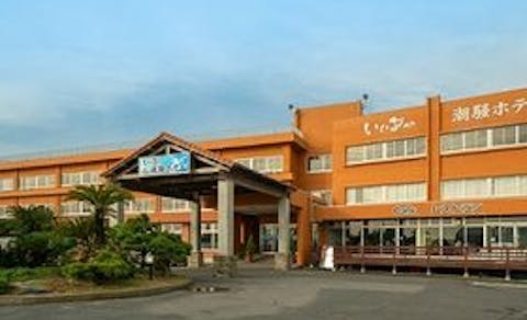 21年最新 飯岡温泉グロリア九十九里浜から近い宿ランキング Yahoo トラベル 21年最新 飯岡温泉グロリア九十九里浜から近い宿ランキング Yahoo トラベル