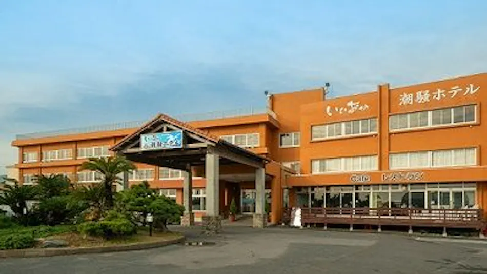 Iioka Shiosai Hotel