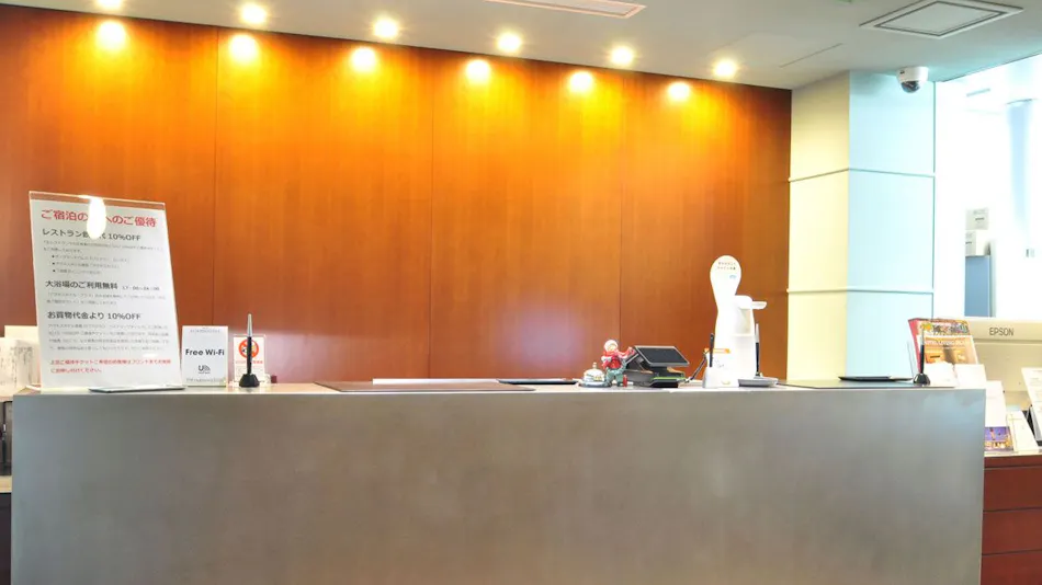 Agnes Hotel Tokushima