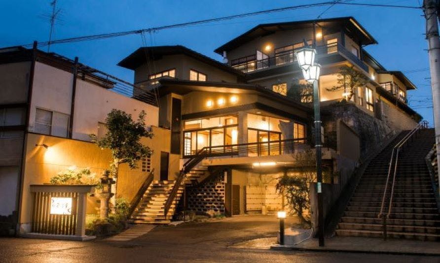 Inn Atagoya