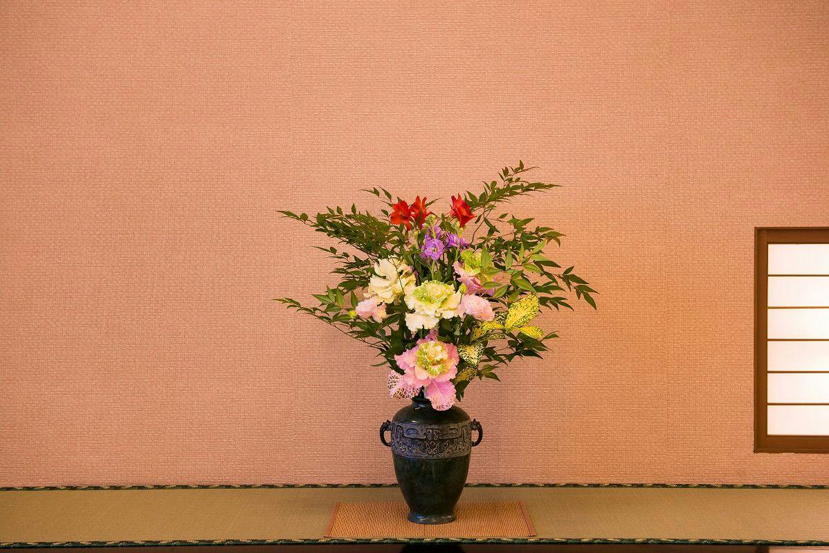 Inn Atagoya
