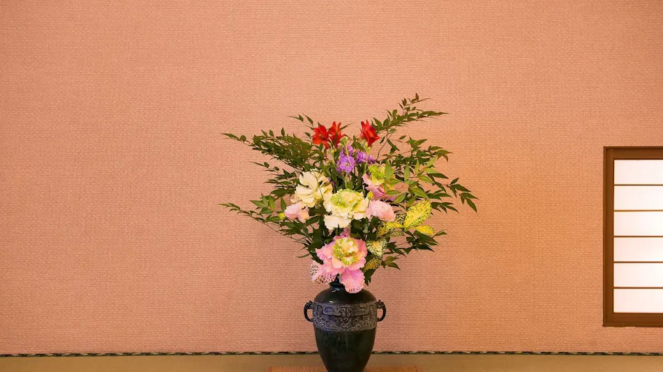 Inn Atagoya