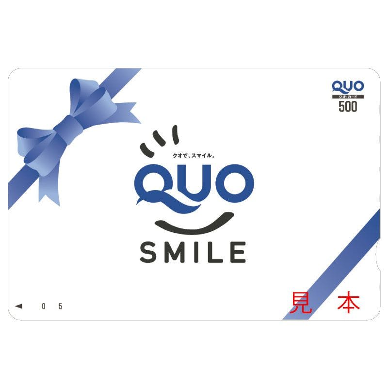 แผนสำหรับห้องเดี่ยวพร้อมบัตรคูปอง Quo