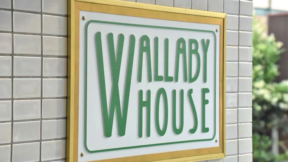 WALLABY HOUSE