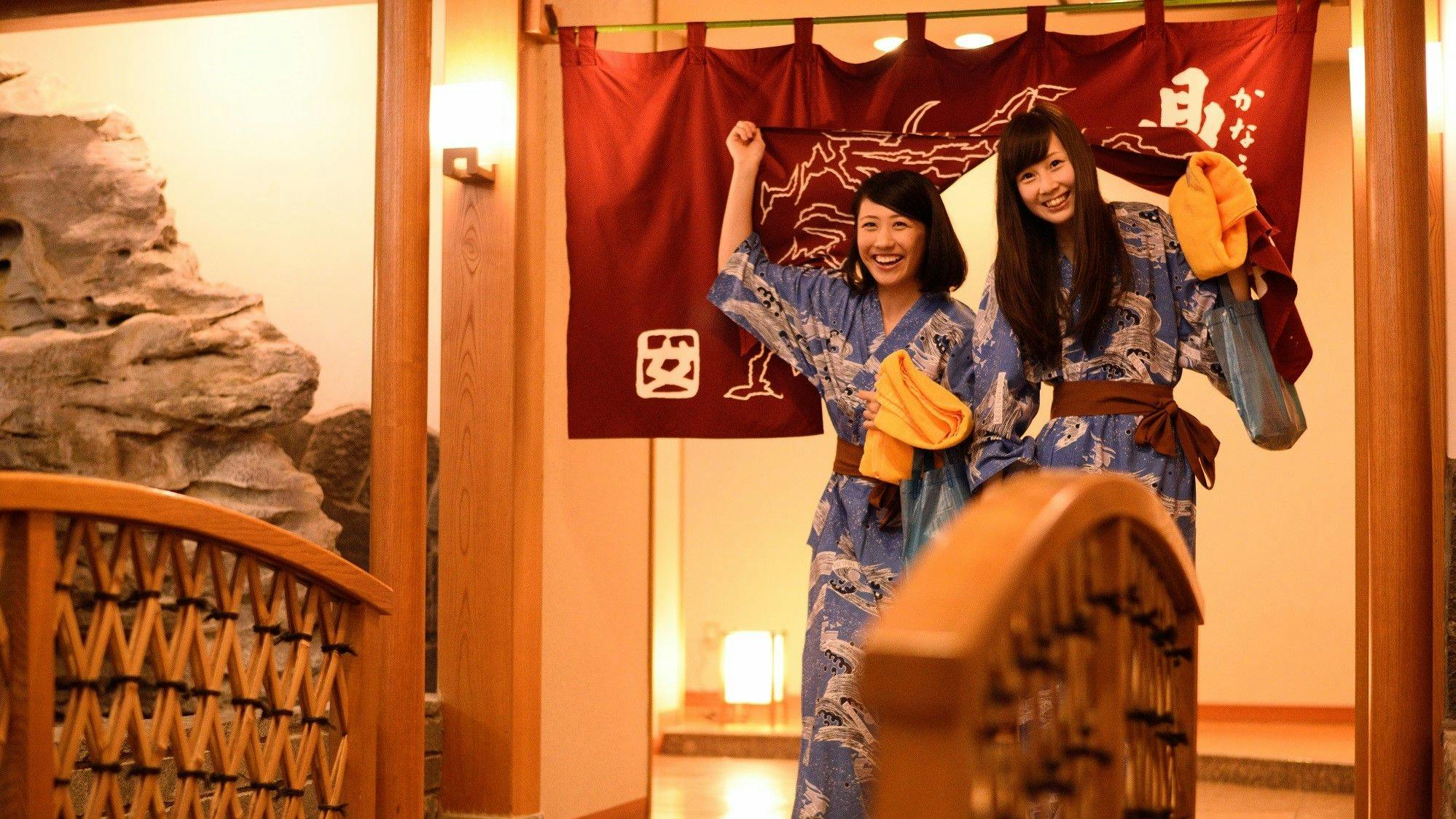 【วิธีการใช้เวลา】《ห้องน้ำ》