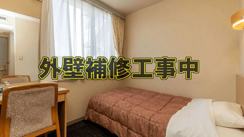 San Marine Kesennuma Hotel Kanyo