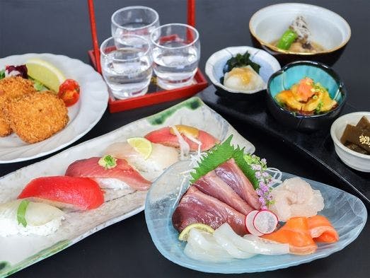 San Marine Kesennuma Hotel Kanyo