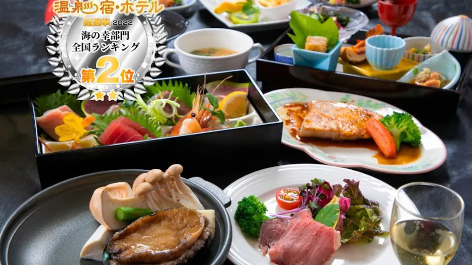 San Marine Kesennuma Hotel Kanyo