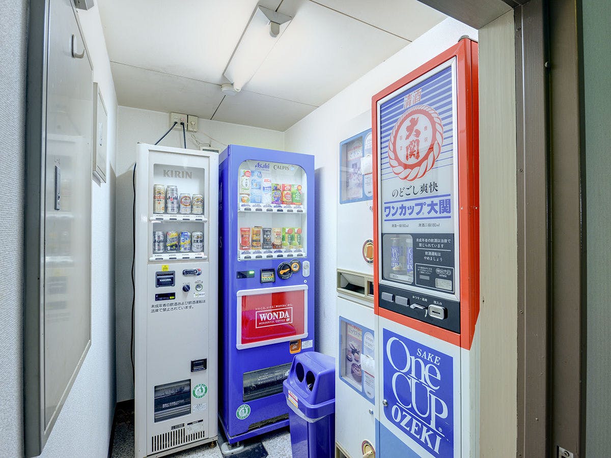 เครื่องจำหน่ายสินค้าอัตโนมัติ