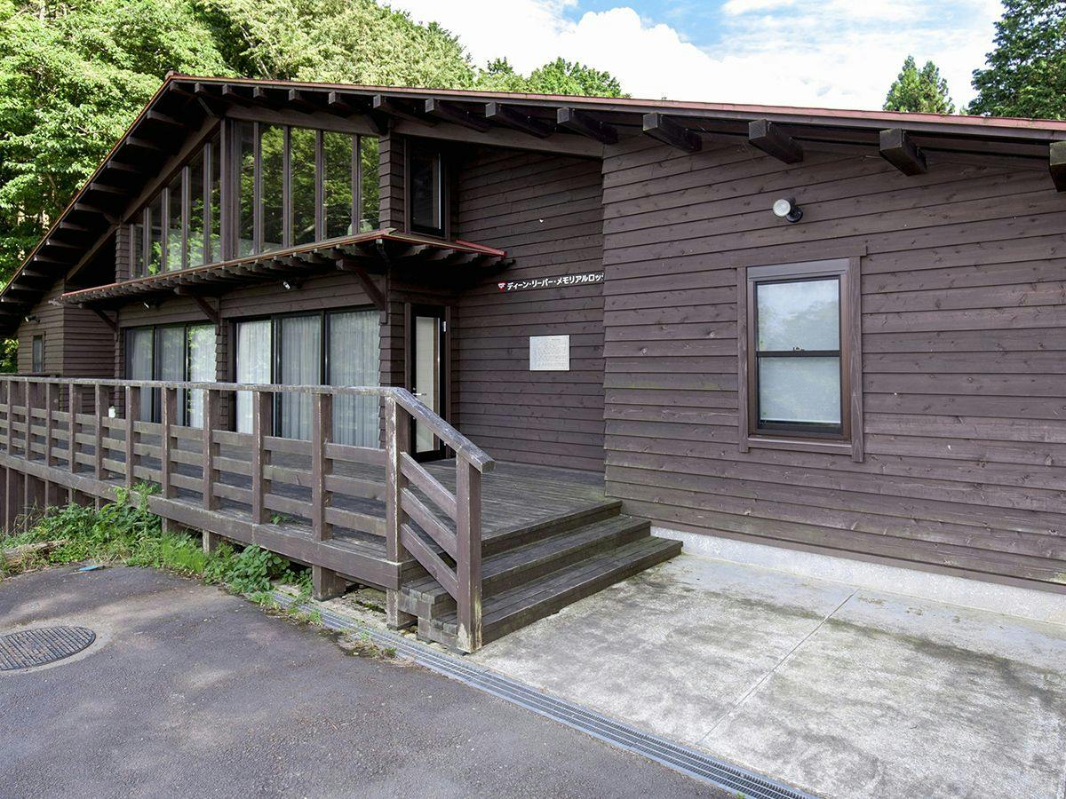YMCA Higashiyama Lodge