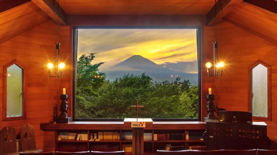 YMCA Higashiyama Lodge