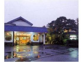 伊豆長岡温泉 源泉の宿 姫の湯荘