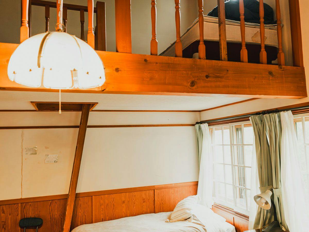 Hakuba Pension Meteor