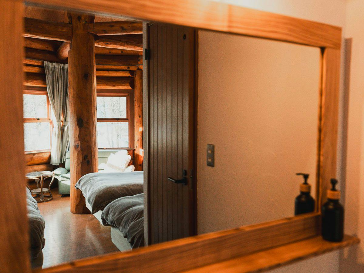 Hakuba Pension Meteor