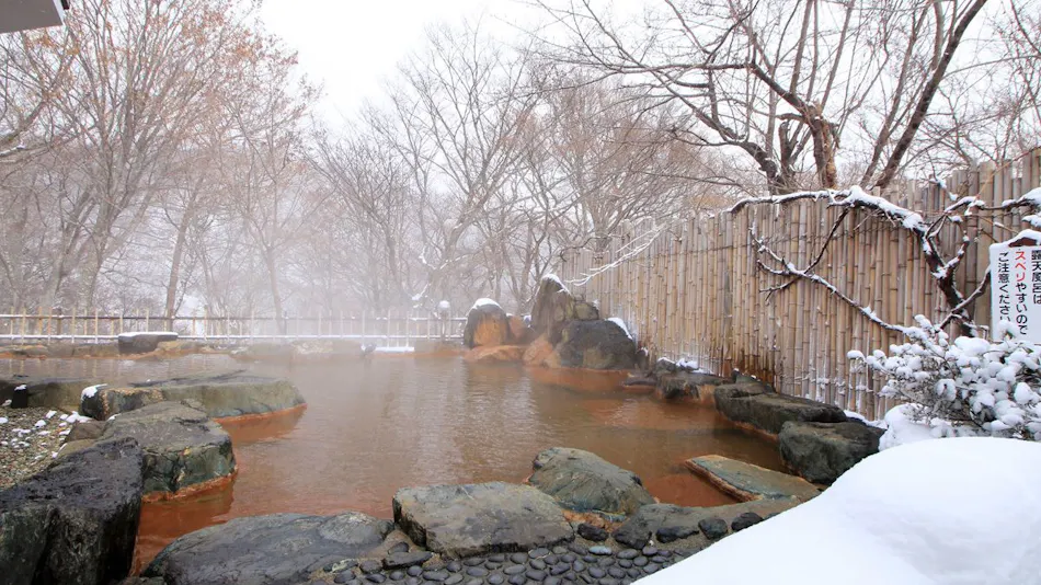 Motoyu Dairotenburo Miyamaso