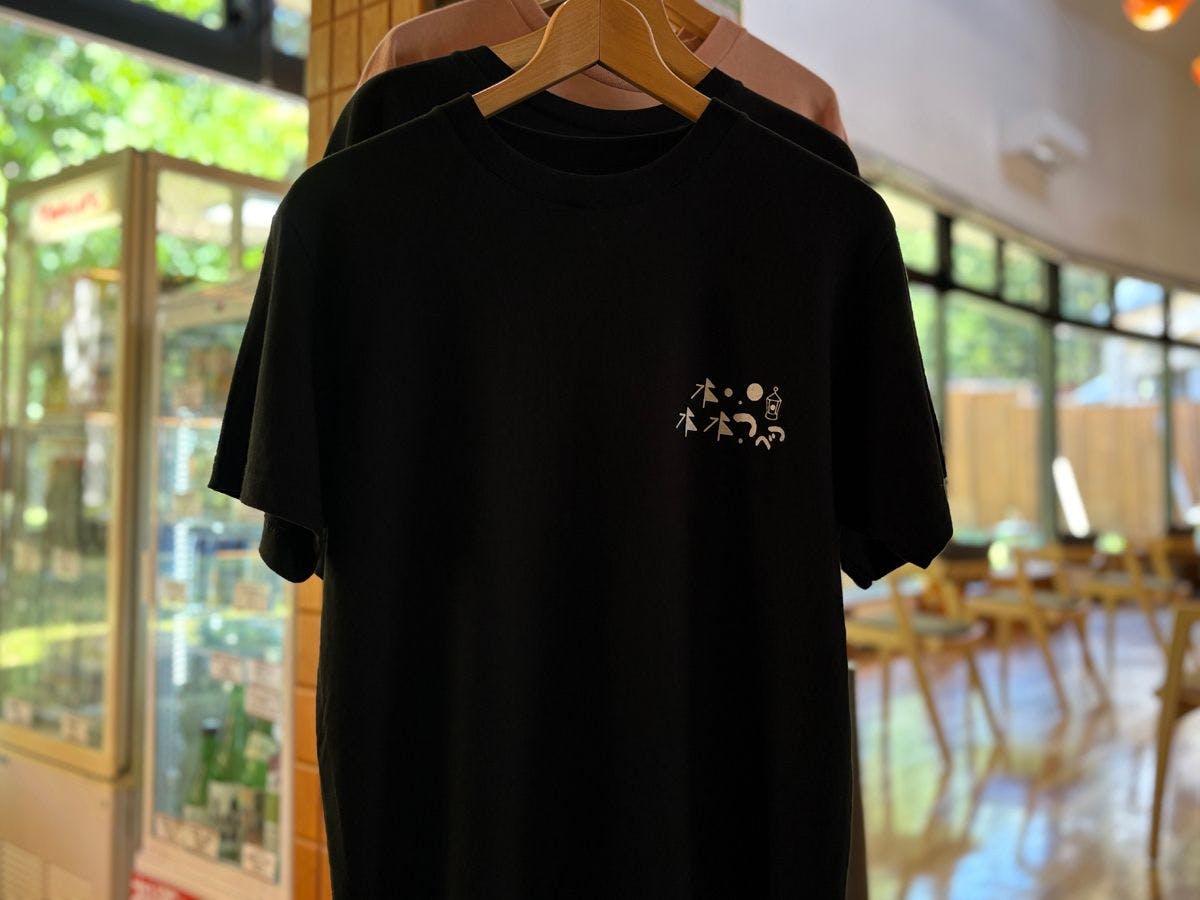 เสื้อยืด