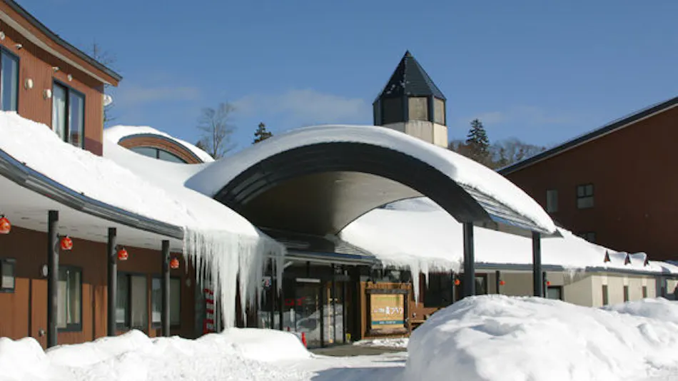 Okukussharo Onsen YellowLamp Inn Mori Tsubetsu