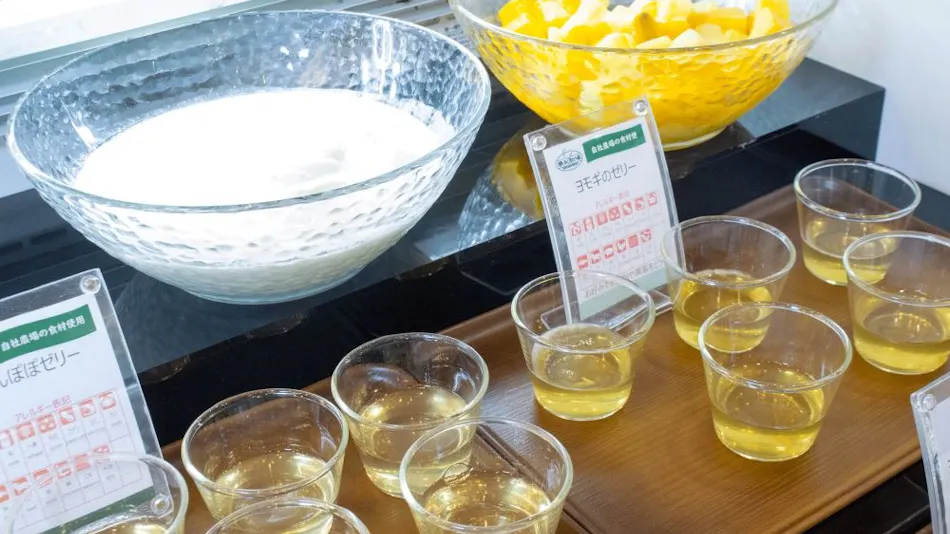 Hotel Continental Fuchu