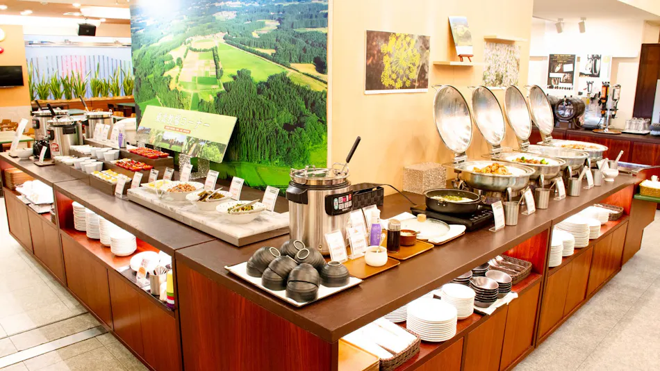 Hotel Continental Fuchu