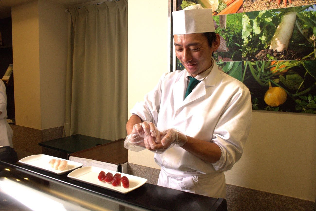 Hotel Continental Fuchu