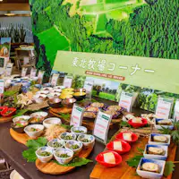 บุฟเฟ่ต์อาหารค่ำมุมฟาร์มโทโฮคุ