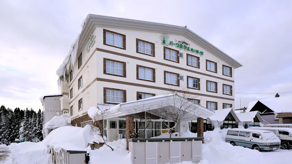 Park Hotel Shirakabakan