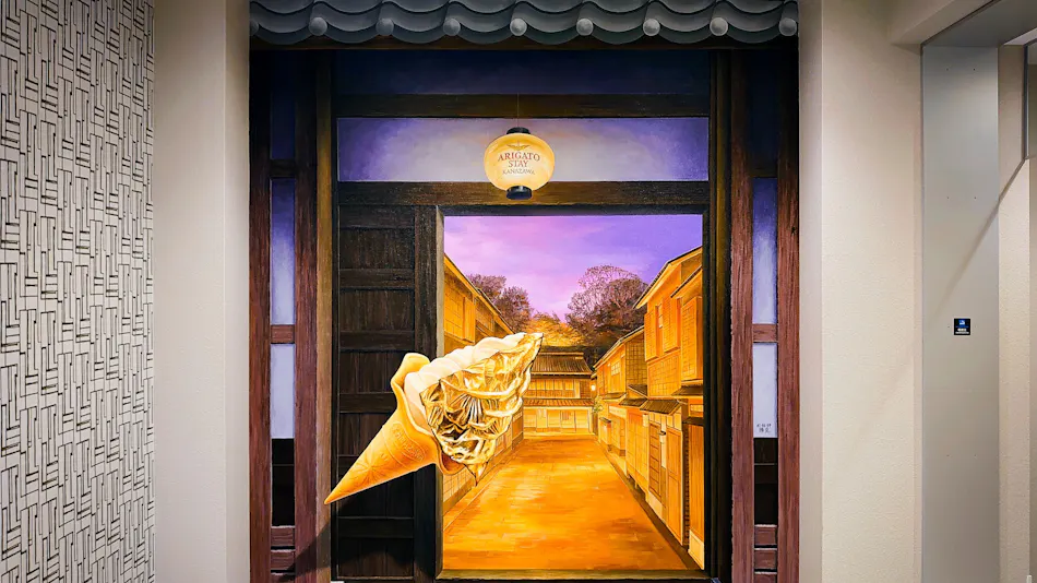ARIGATOSTAY KANAZAWA-KATAMACHI