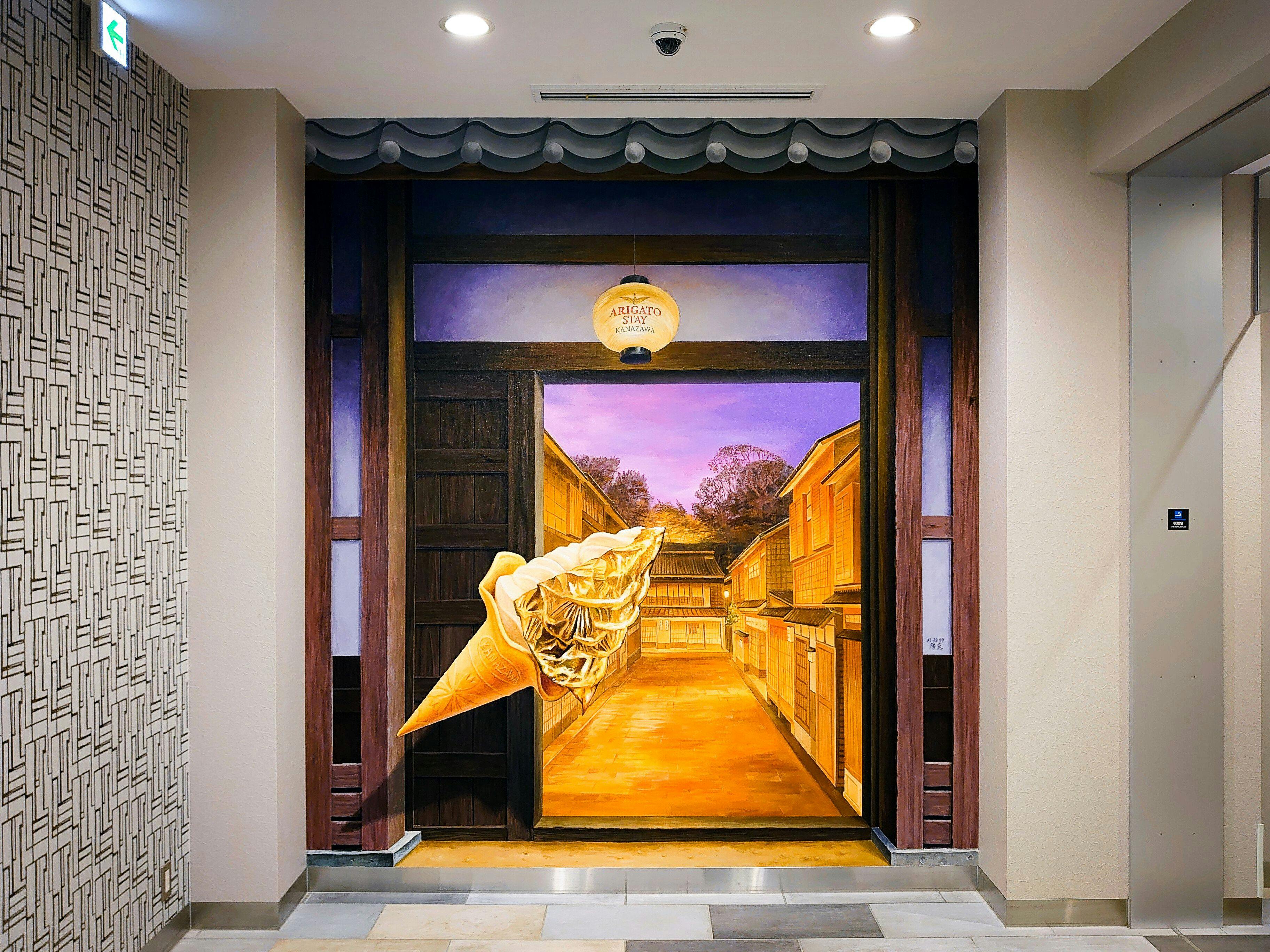 ARIGATOSTAY KANAZAWA-KATAMACHI